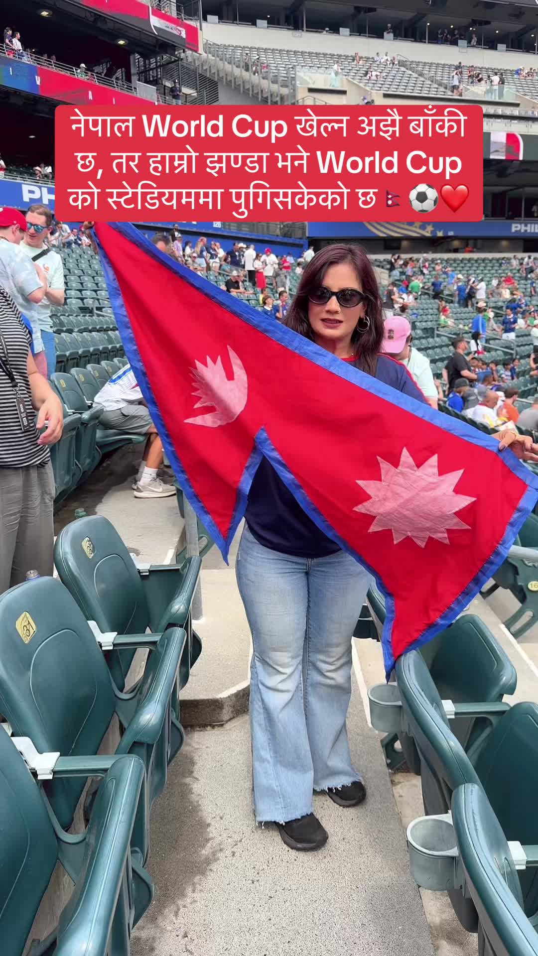 @Gudiyarani 🇺🇸🇳🇵🧿