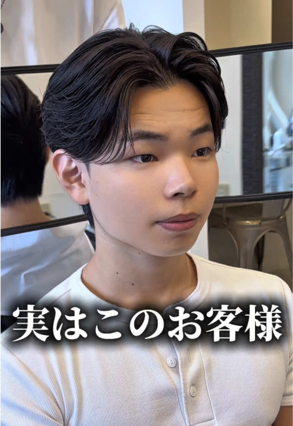 @MEN'S HAIR PERCUT 太 宏幸(テイヒロユキ)