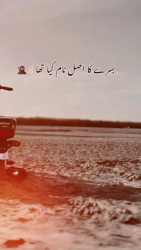 @🇵🇰ہونڈا Loves🇵🇰