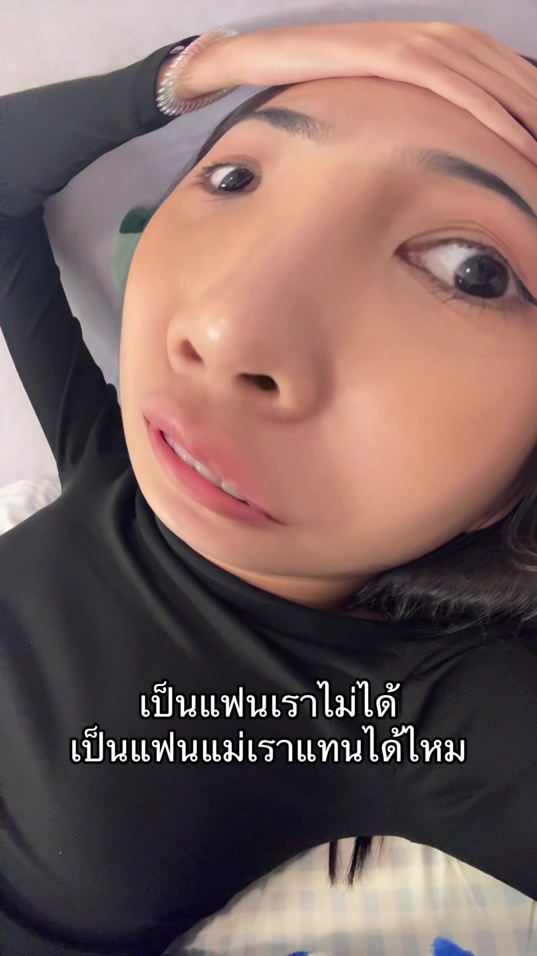 @amistamp