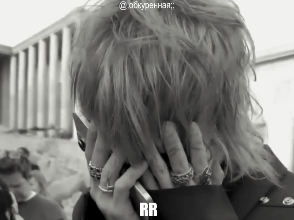 @;обкуренная;;