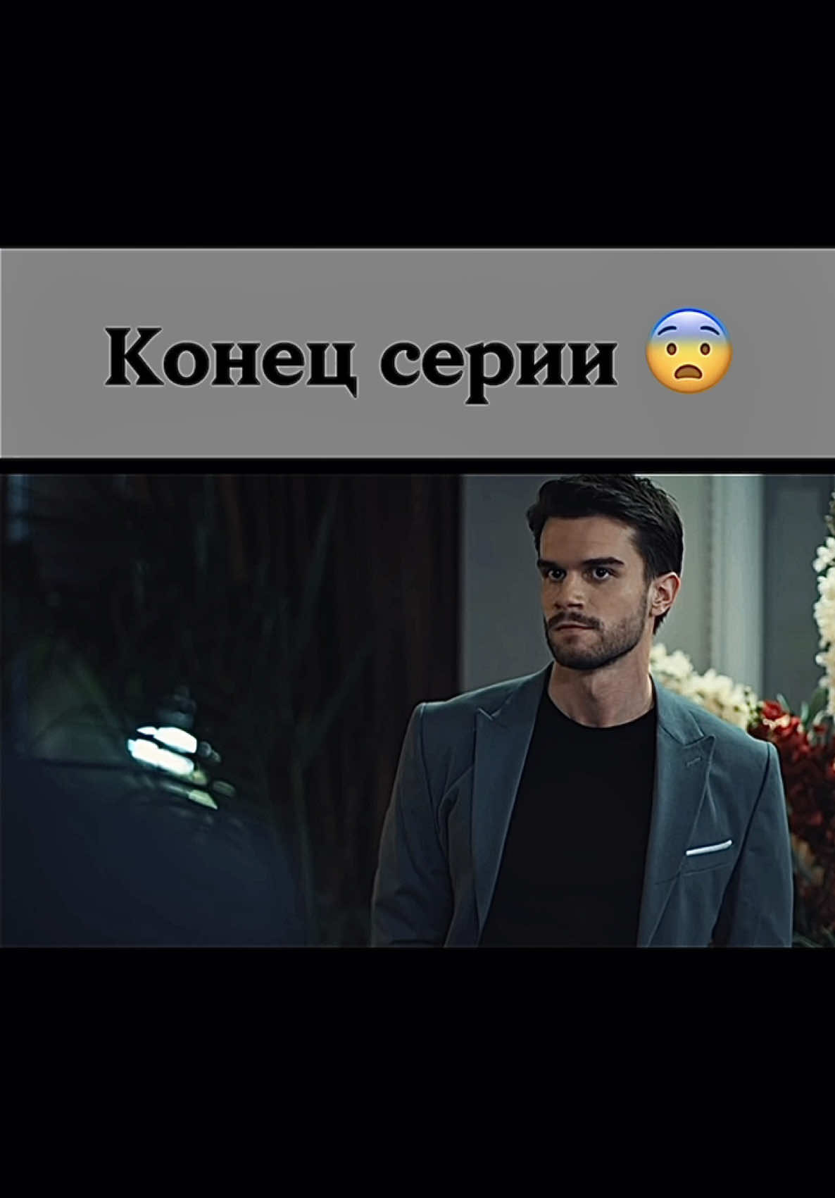 @turk.dis