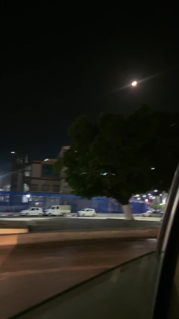 @قَــــــمَــــــرْ🌑