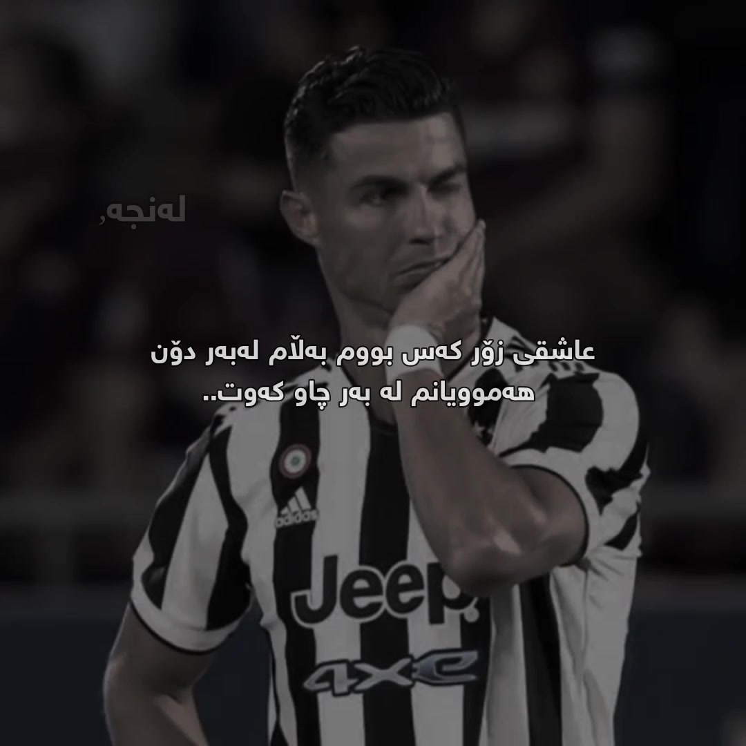 @لەنجە🩶'