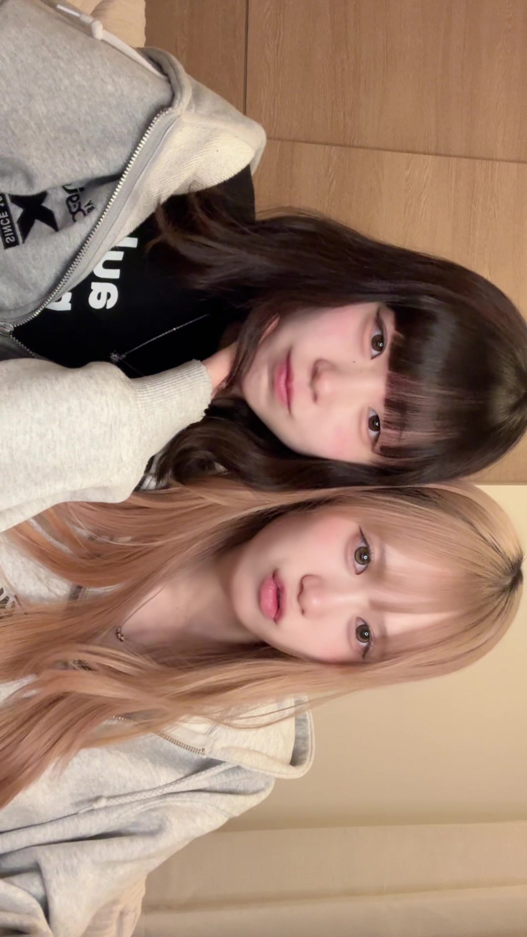 @愛