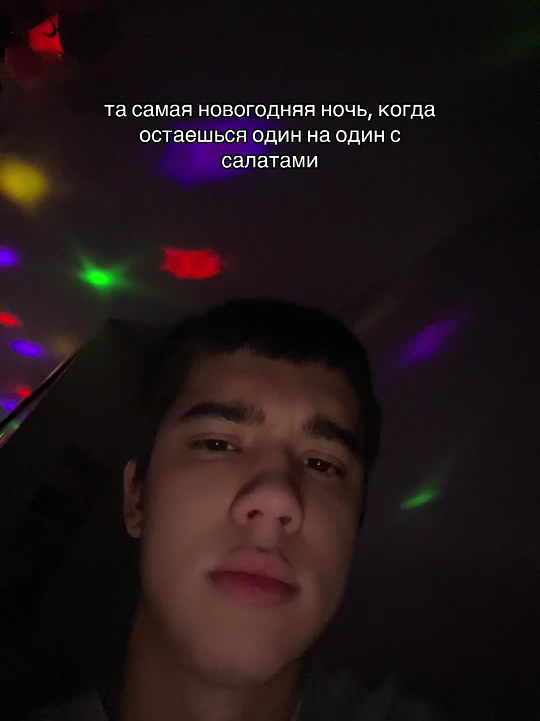 @тгк: Тёмка на связи 🩶