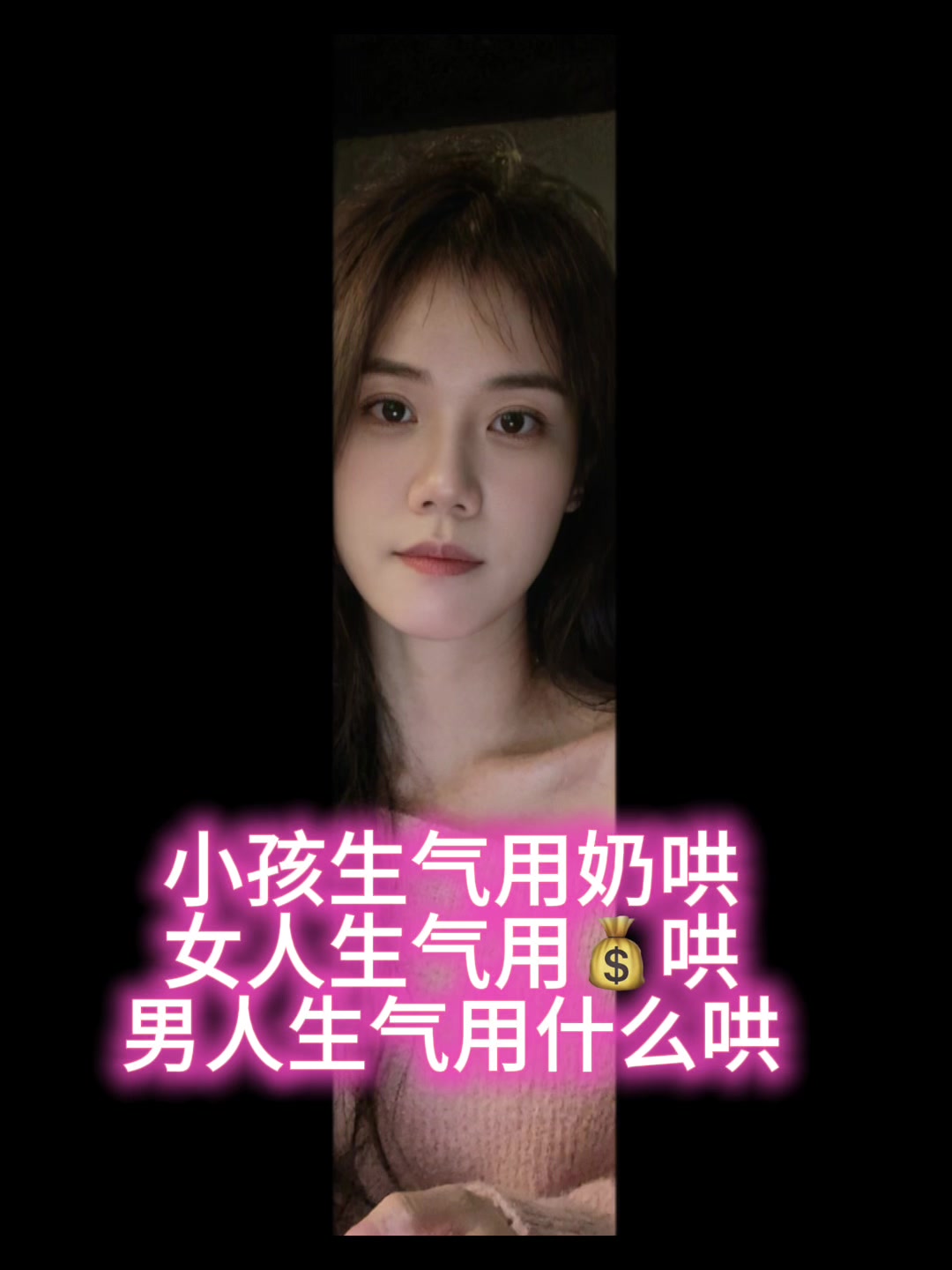 @JOJO徒手男私