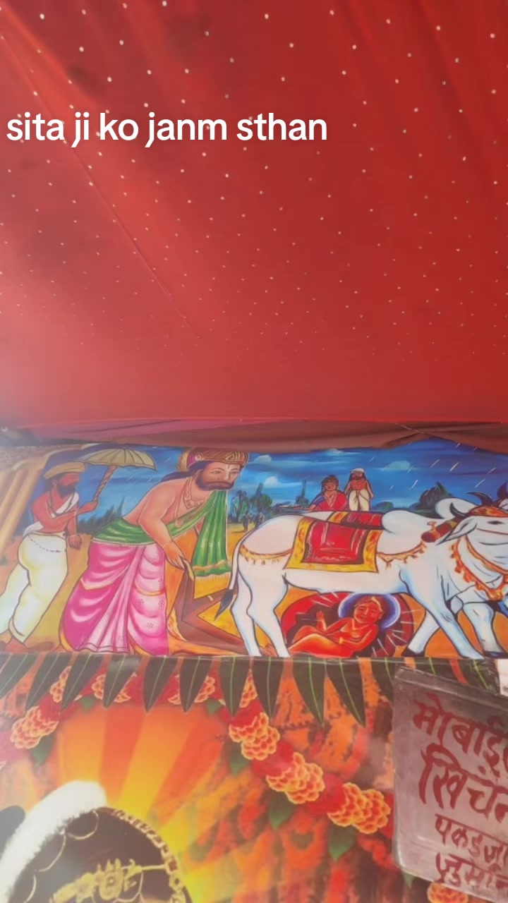 @Rekha Gami