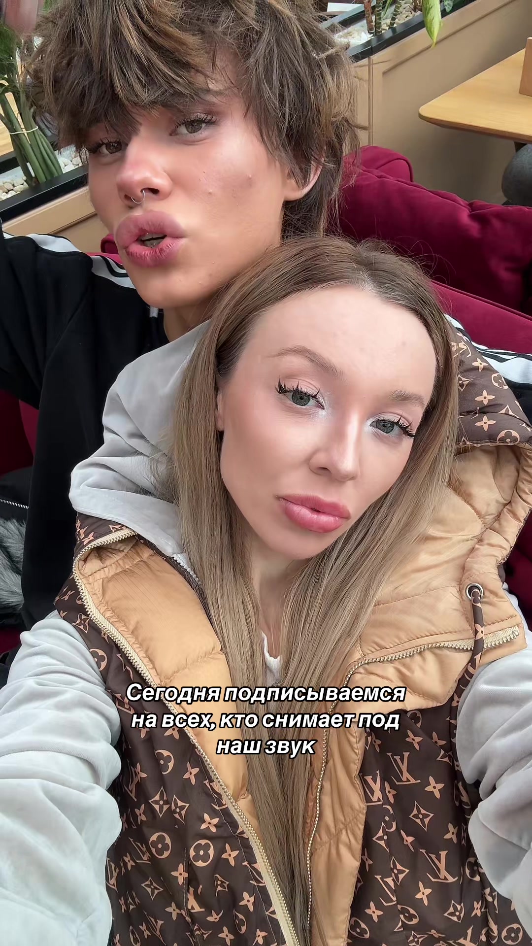 @ФРОСЯ