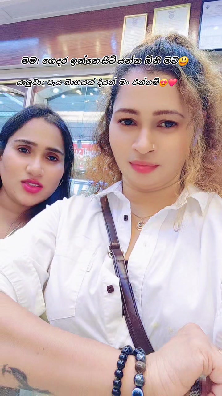 @🎵🎤❤️geethi❤️🎶