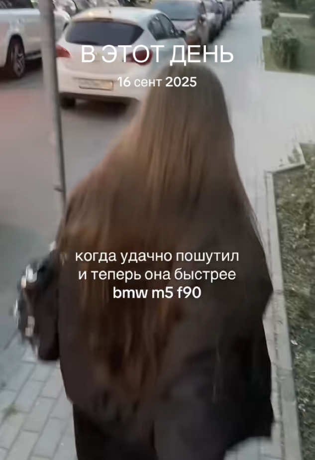 @влиекс