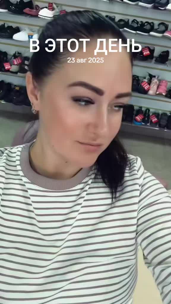 @Мария Иванова