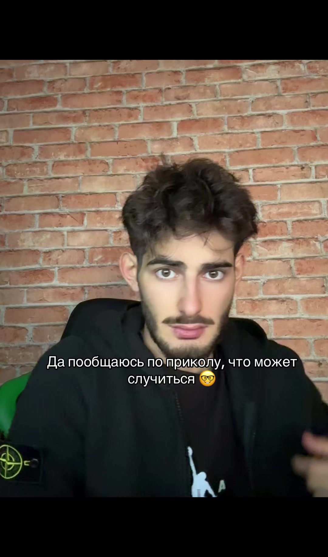 @тгк: bagazam