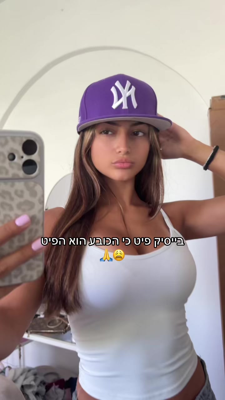 @rommush_