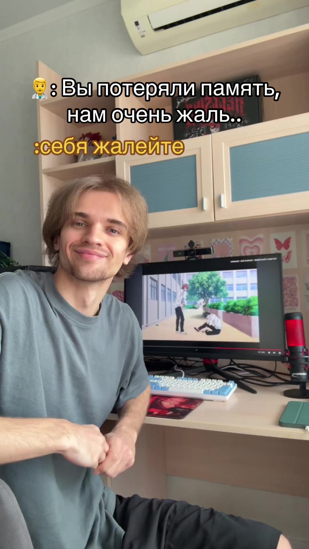 @NickAs