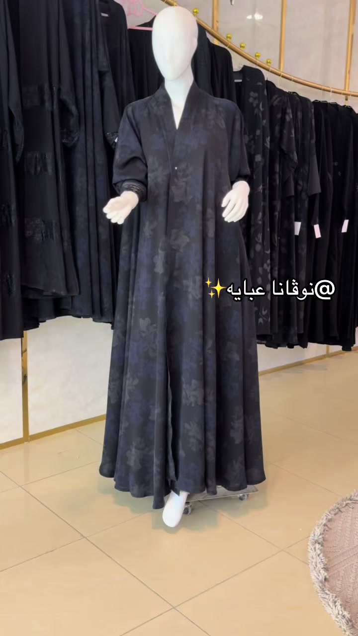 @✨نوڤانا عبـاية✨