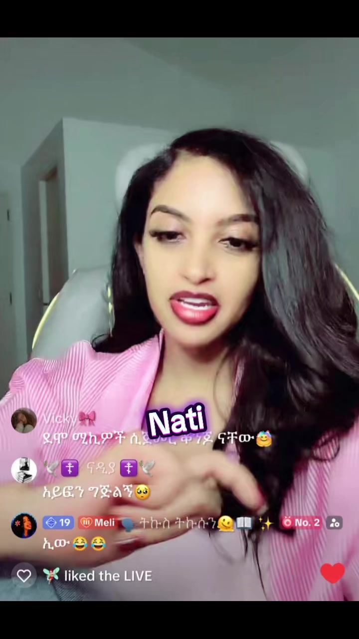 @natirecord