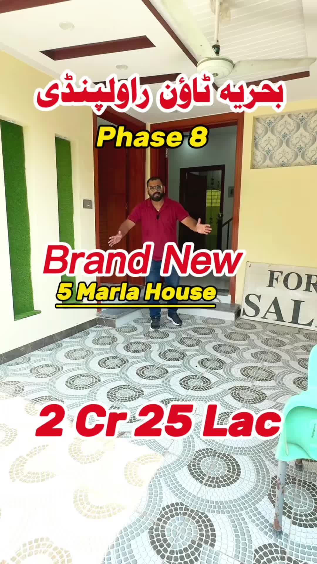 @PS Houses & Plots