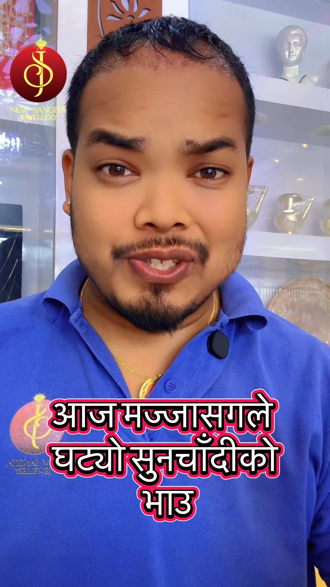 @New Sangita jewellery