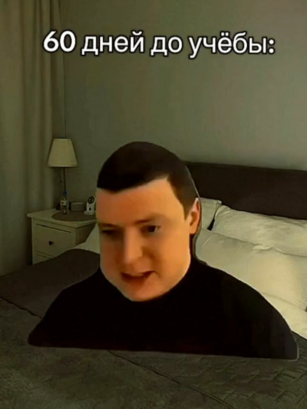 @SHADOWMOURNE
