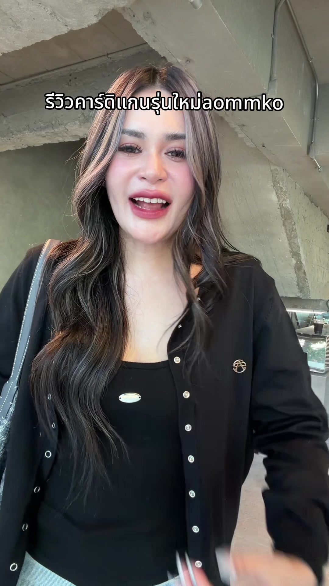 @aommko