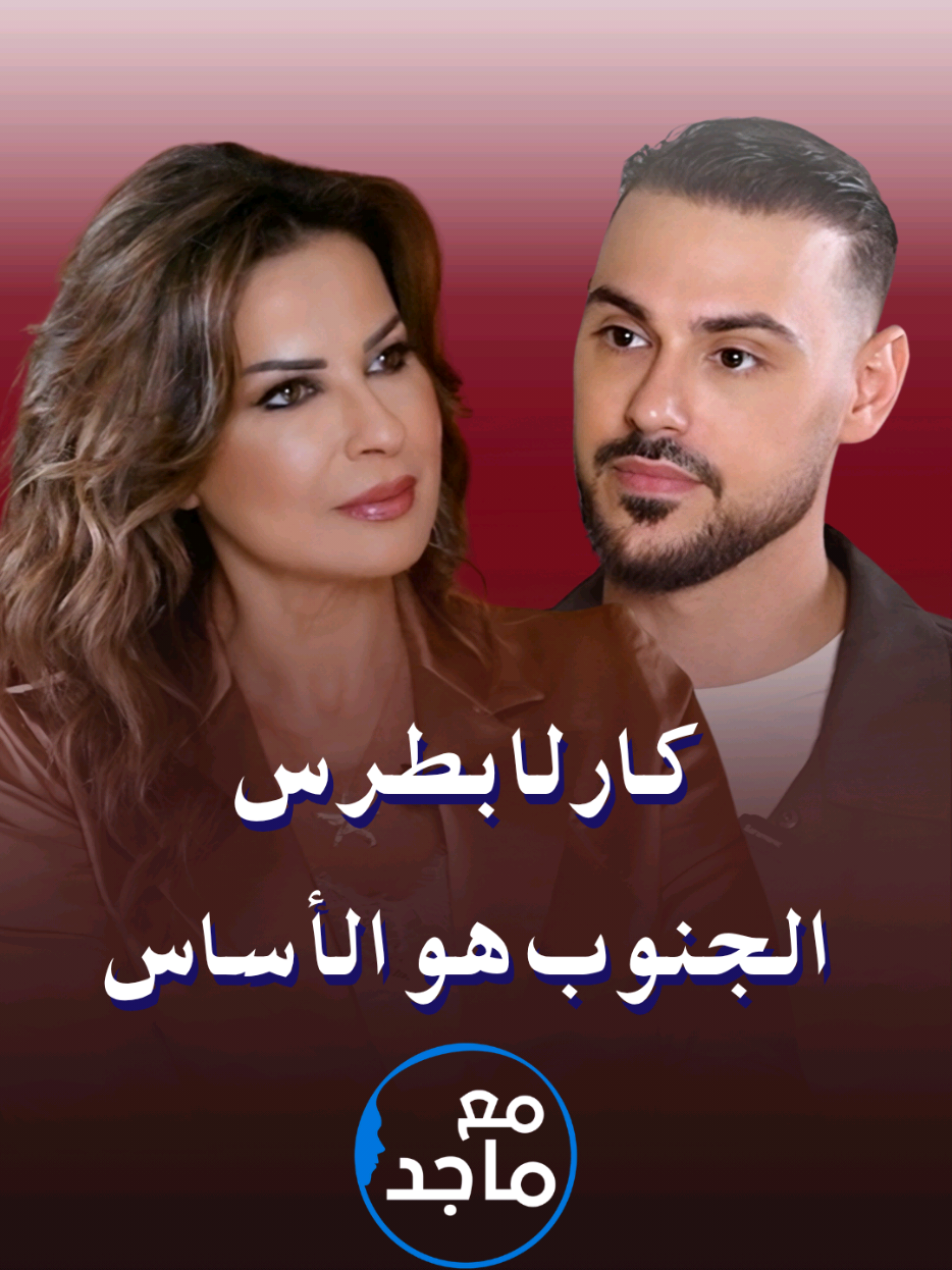 @أغاني نيوز 🧿 Aghani News