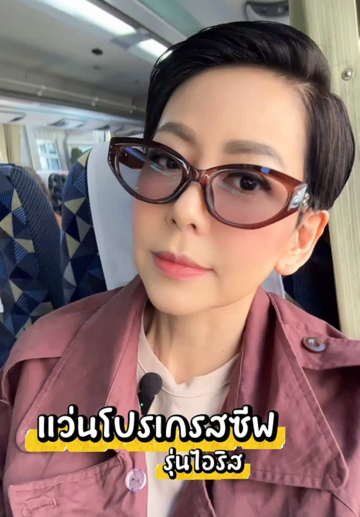 @PuLamai(เจ๊ปูช่องหลัก108K)