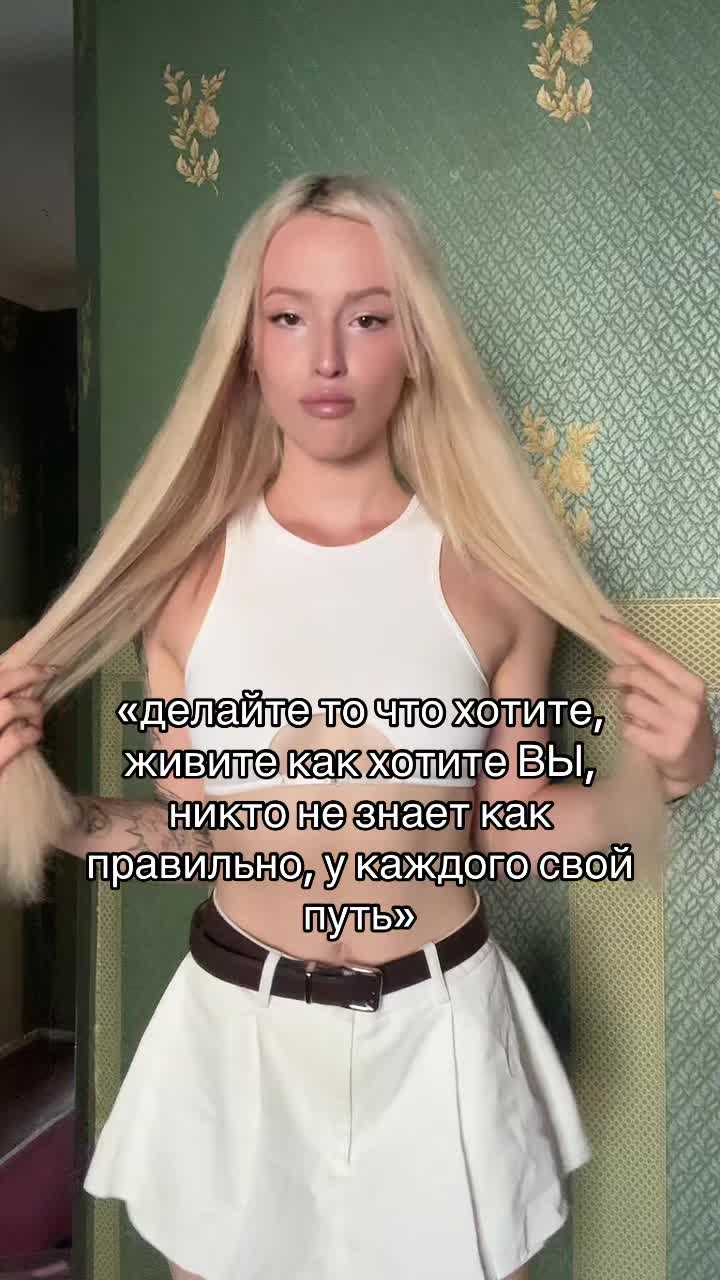 @Barbaricii