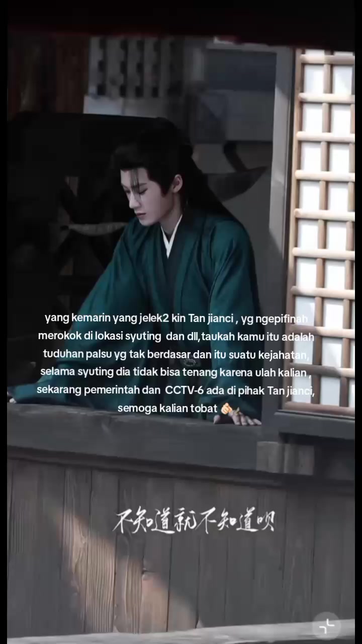 @Sabil1601檀健次