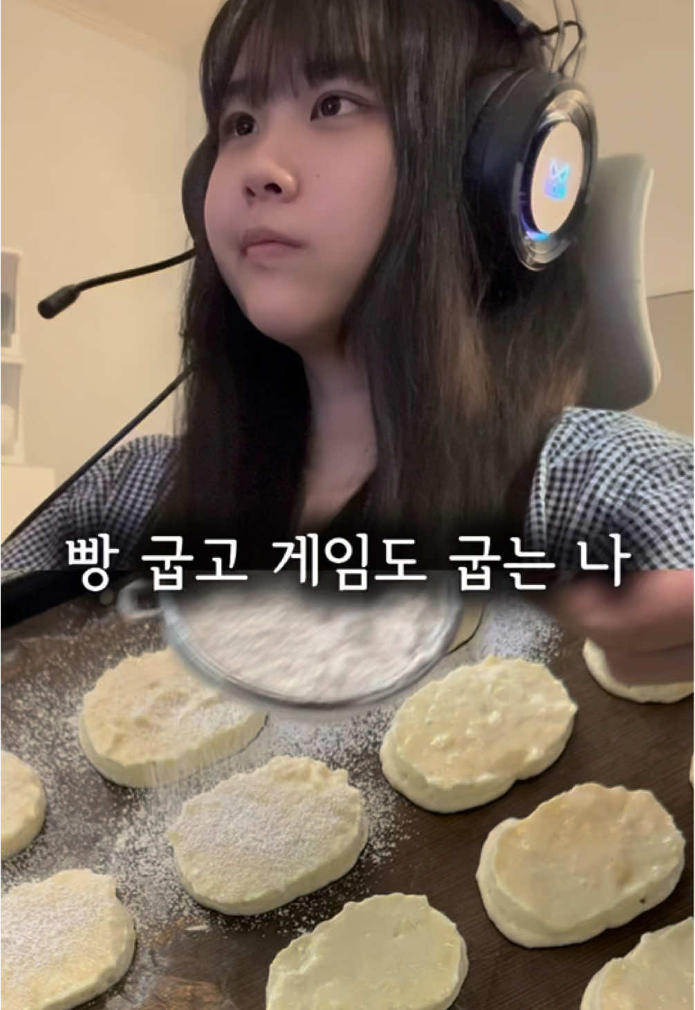 @구르미당