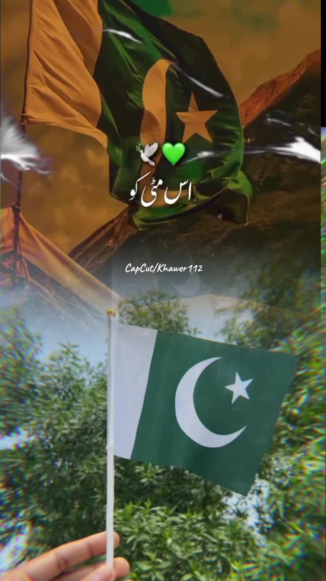 @مسٹر _اسامہ راجپوت🔟🇺🇸