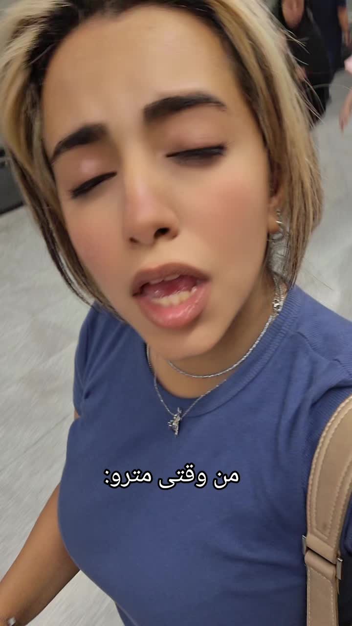 @هَستی