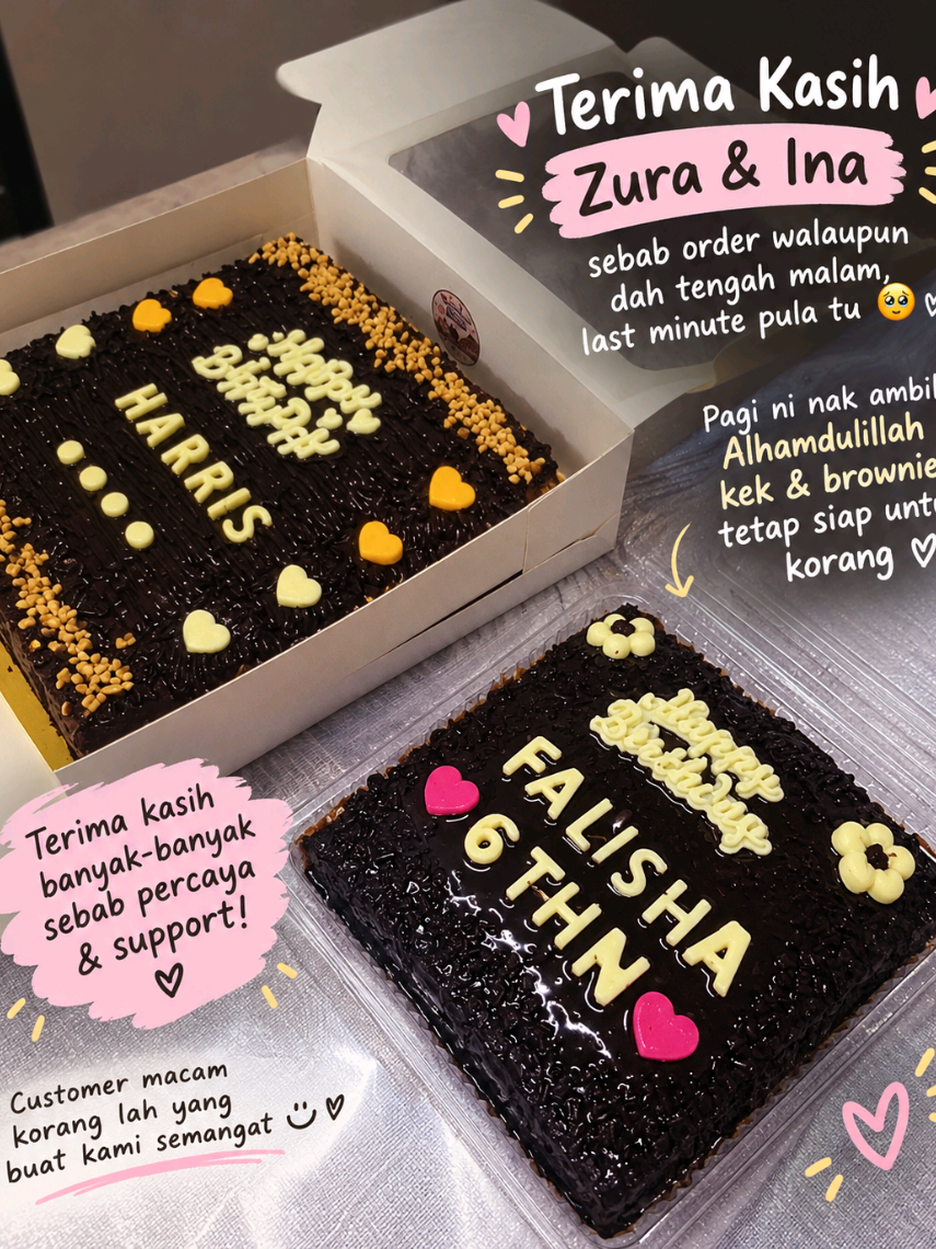 @-YATIE GANU BAKERY✨️
