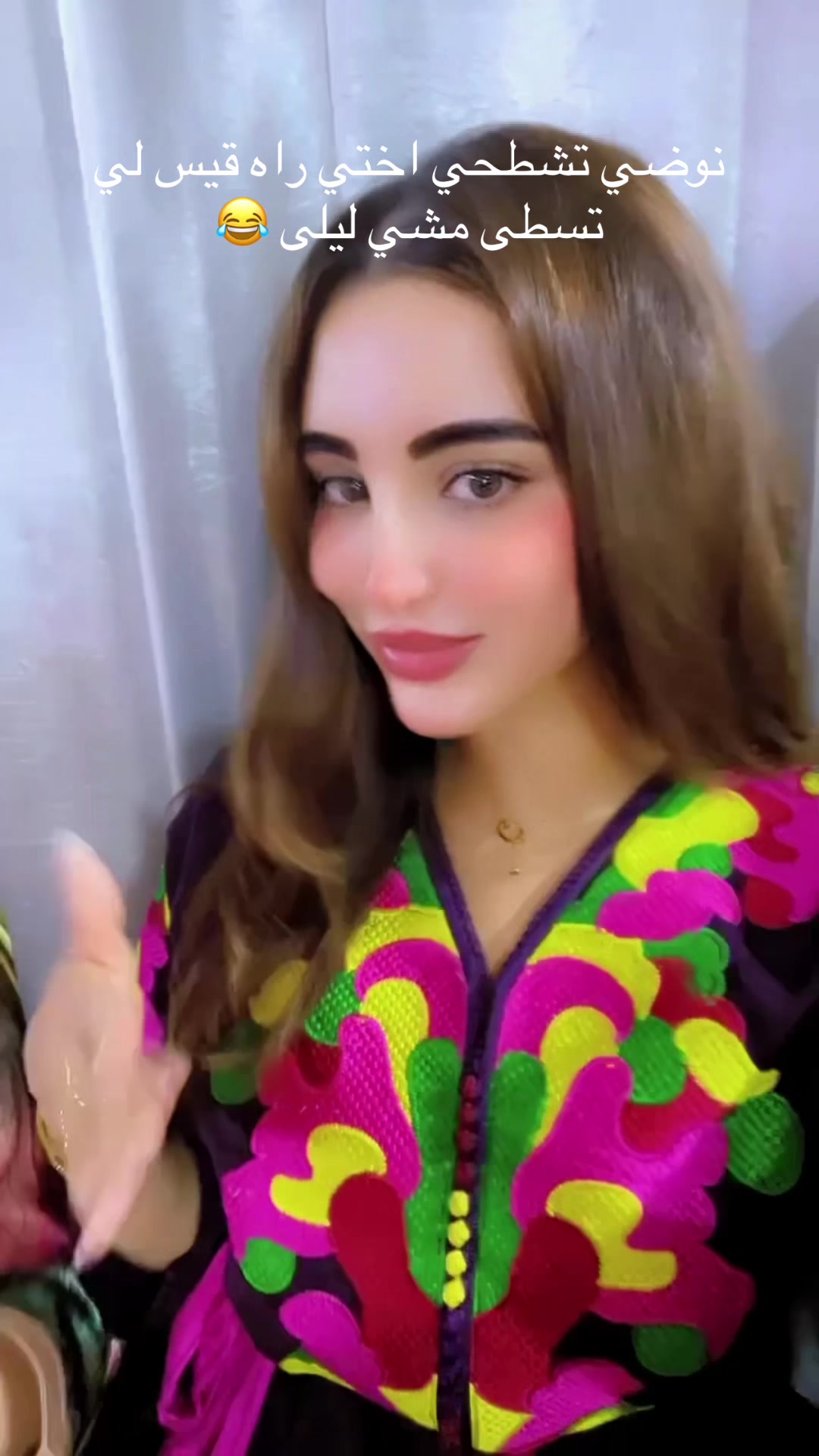 @๐คุฌูุฑู ๐ฆ