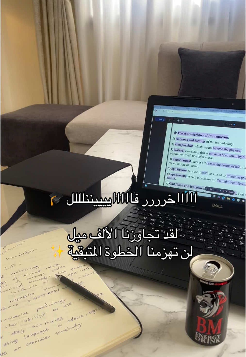 @7ala 🇯🇴