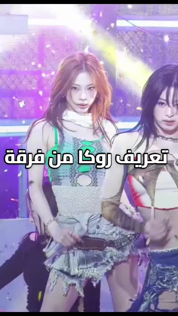@‿🦢꒱₊˚✦QƲҼҼƝ ⱮƠƠƝ🪩🎼