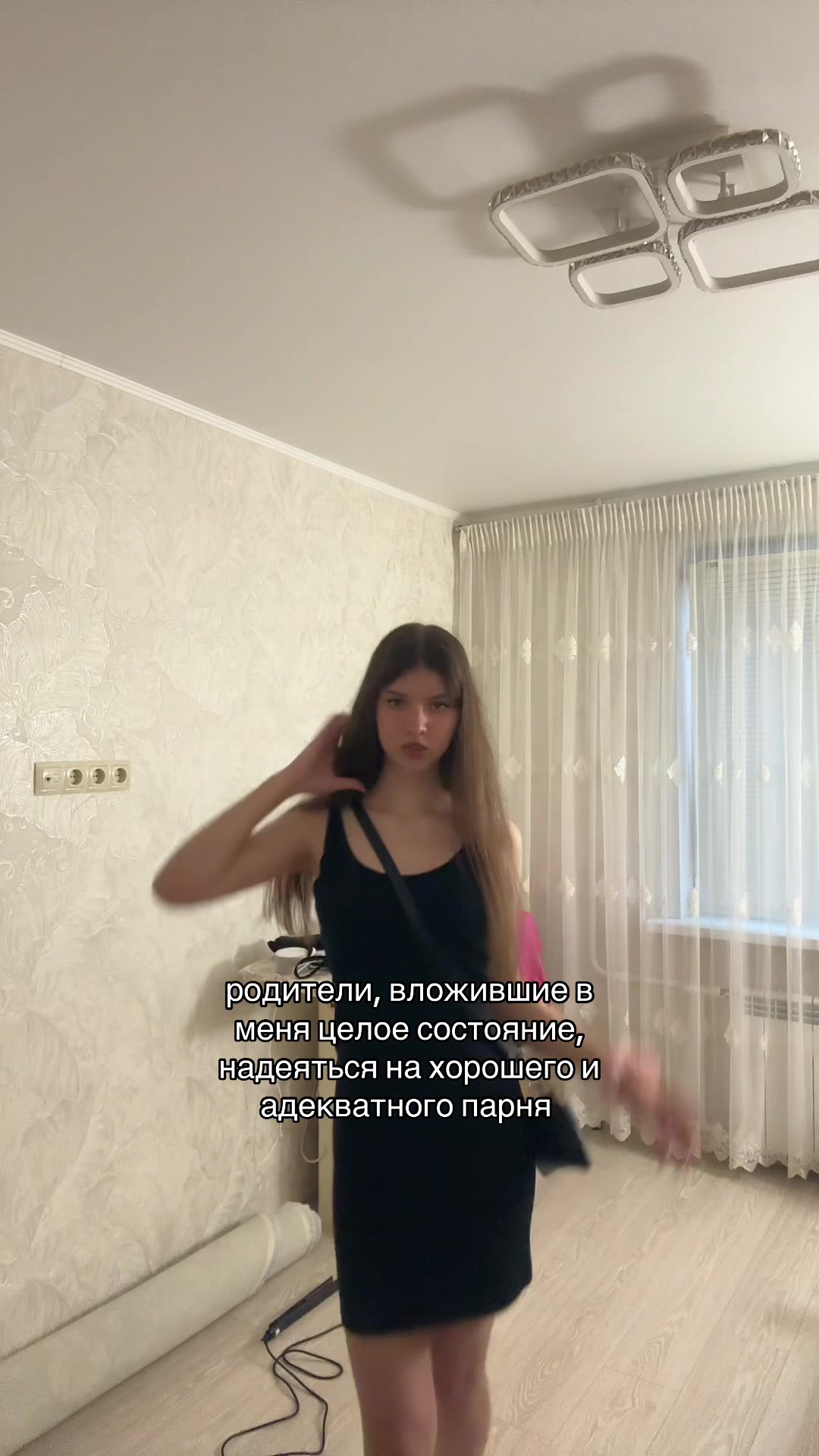 @skarlletq