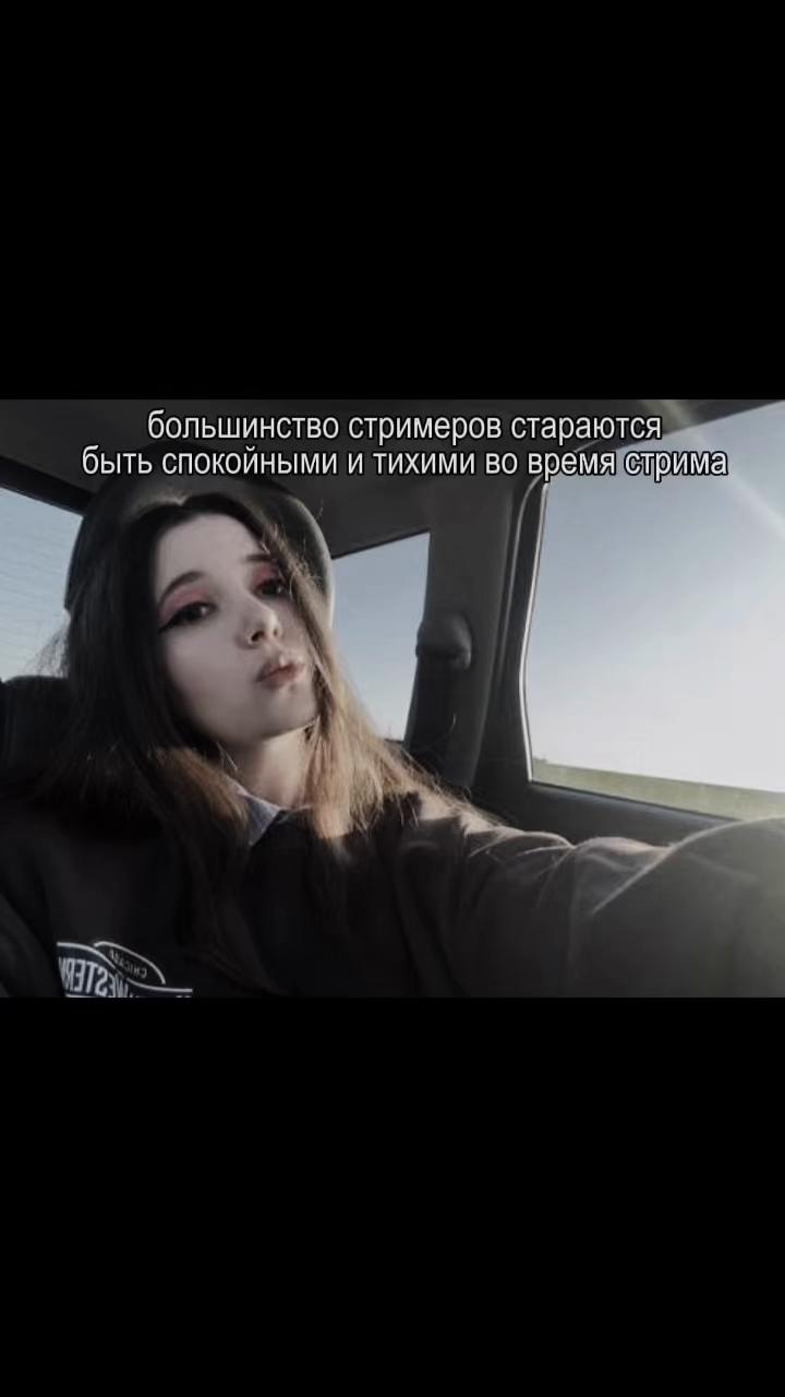 @Элослава
