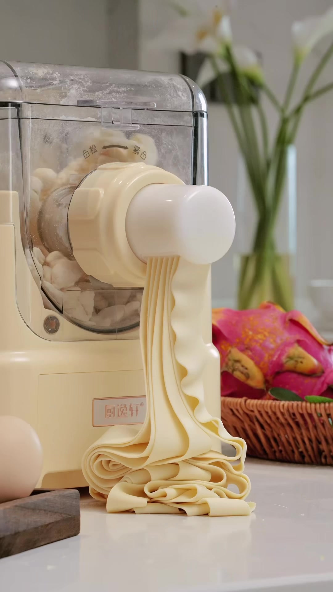 @Pasta maker factory