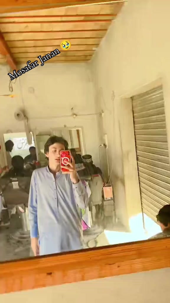 @HAIDER KHATTAK 😘