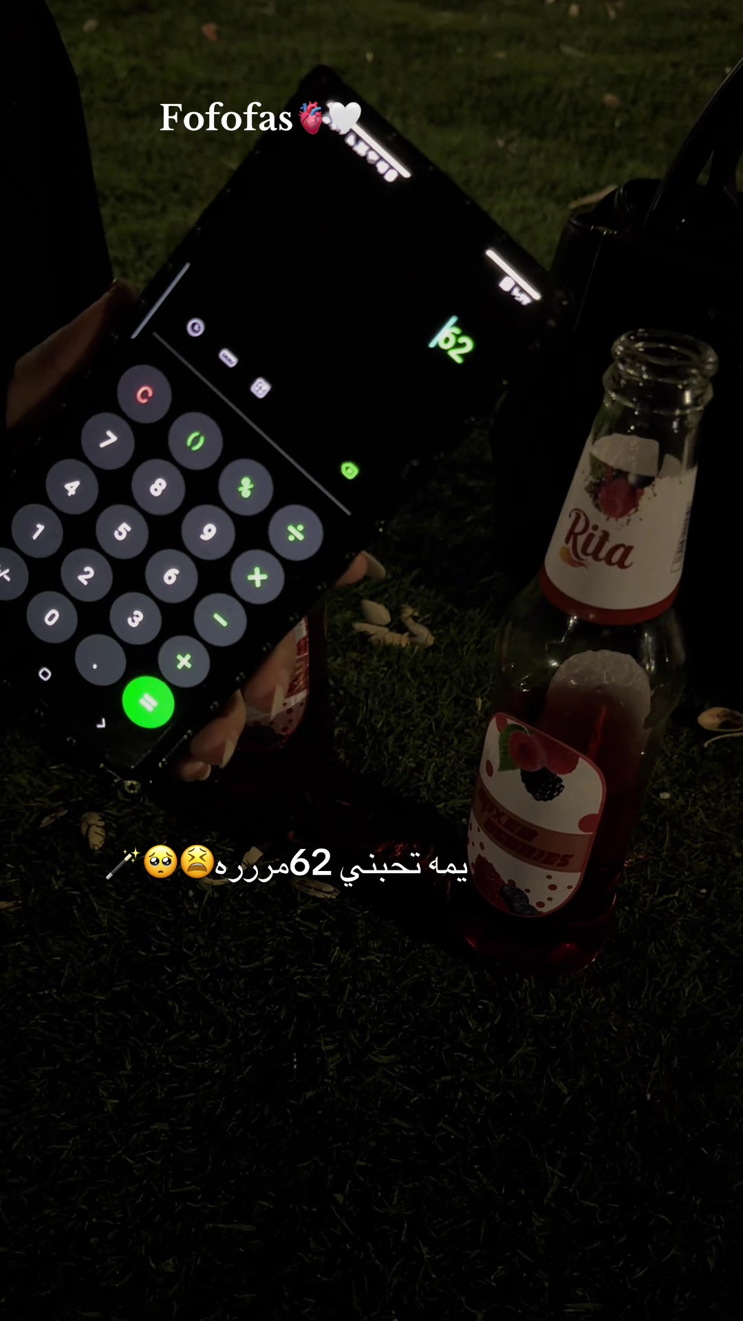 @Fofofas🫀🤍