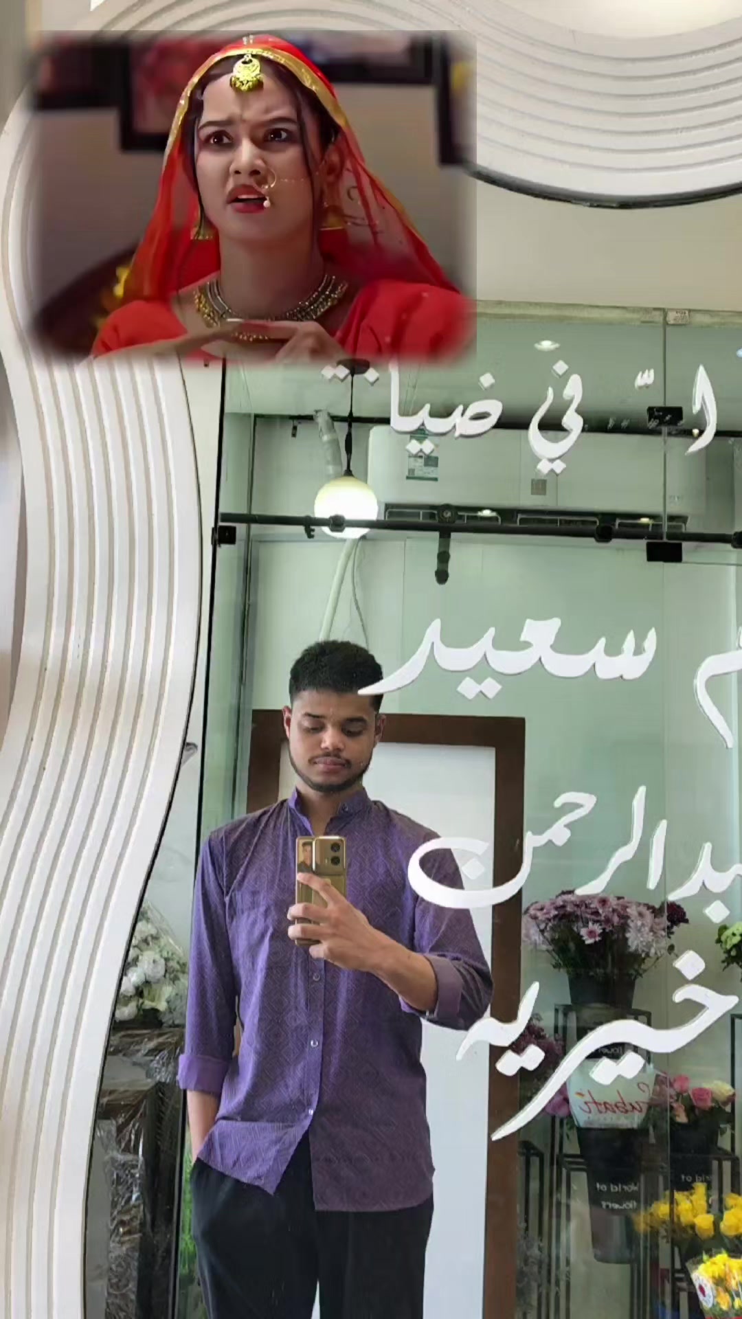 @𝚜 𝚖 nizam