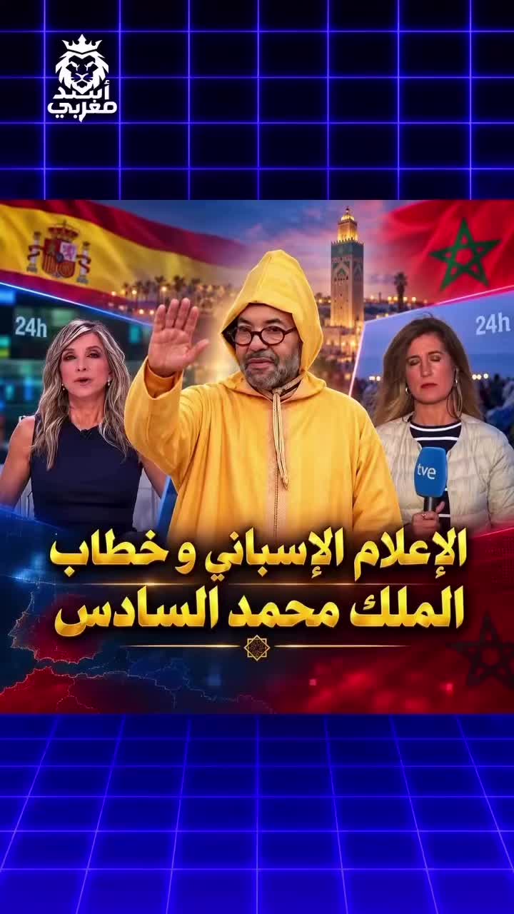 @Anouar2023🇲🇦🇩🇪