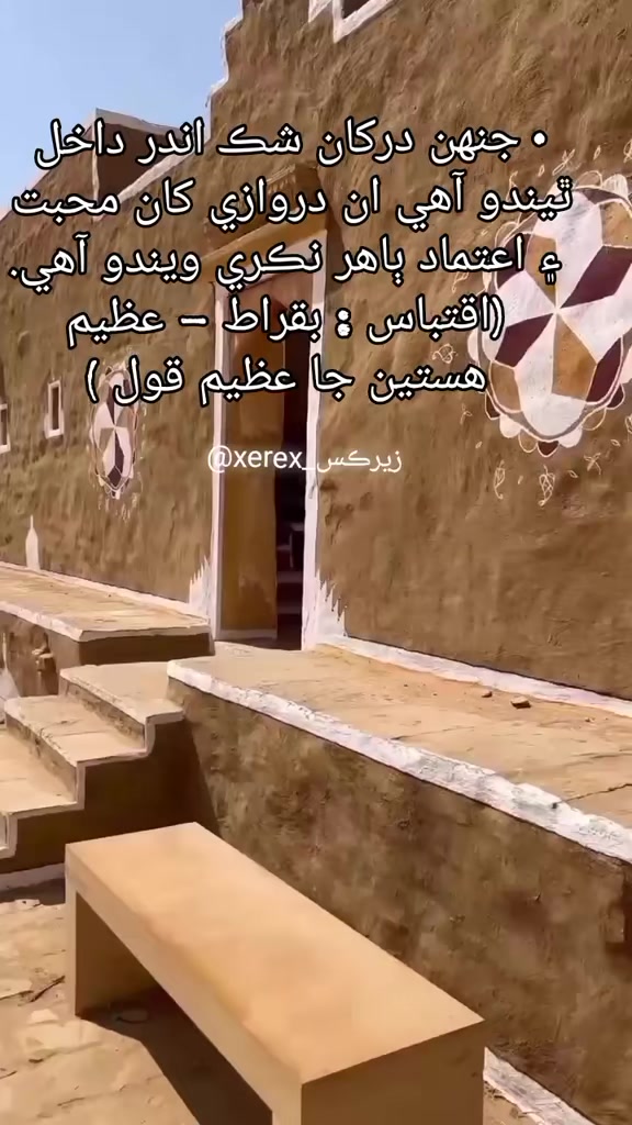 @زيرڪس_xerex