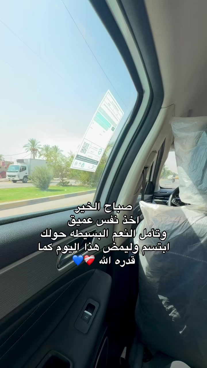 @كوكه🐆💎