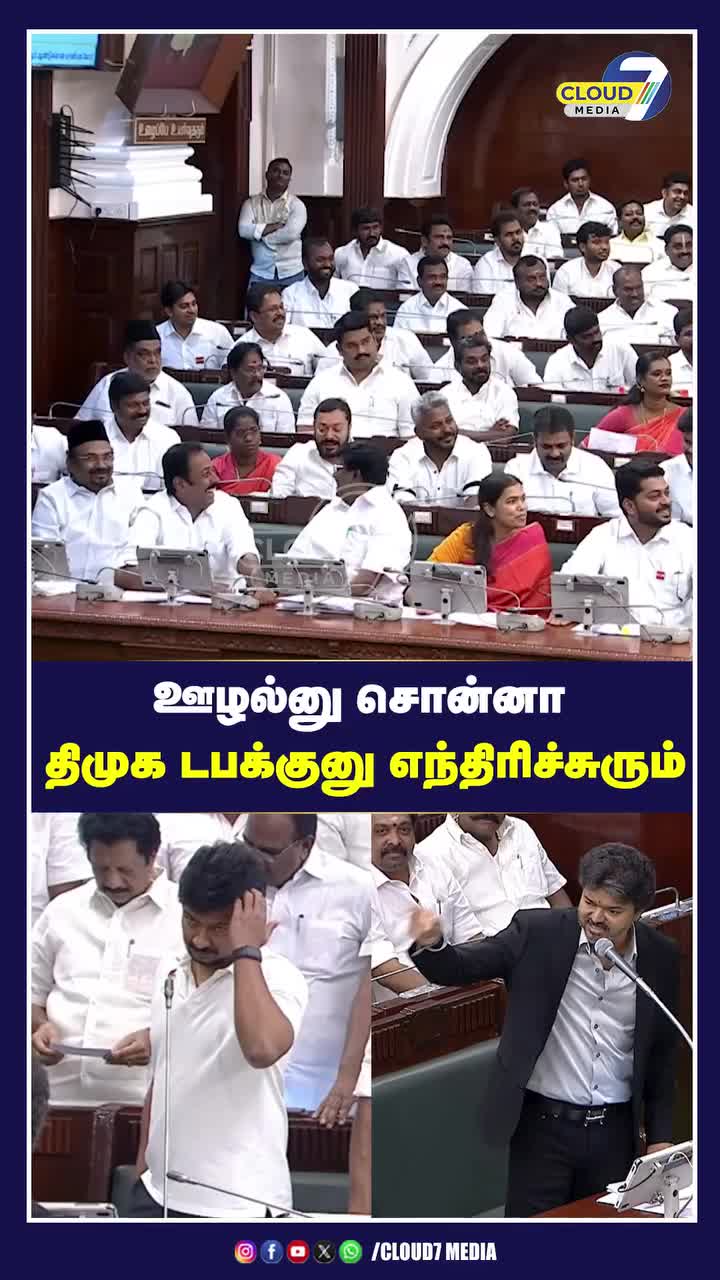 @பேப்பர் ஐடி 248 🌹1