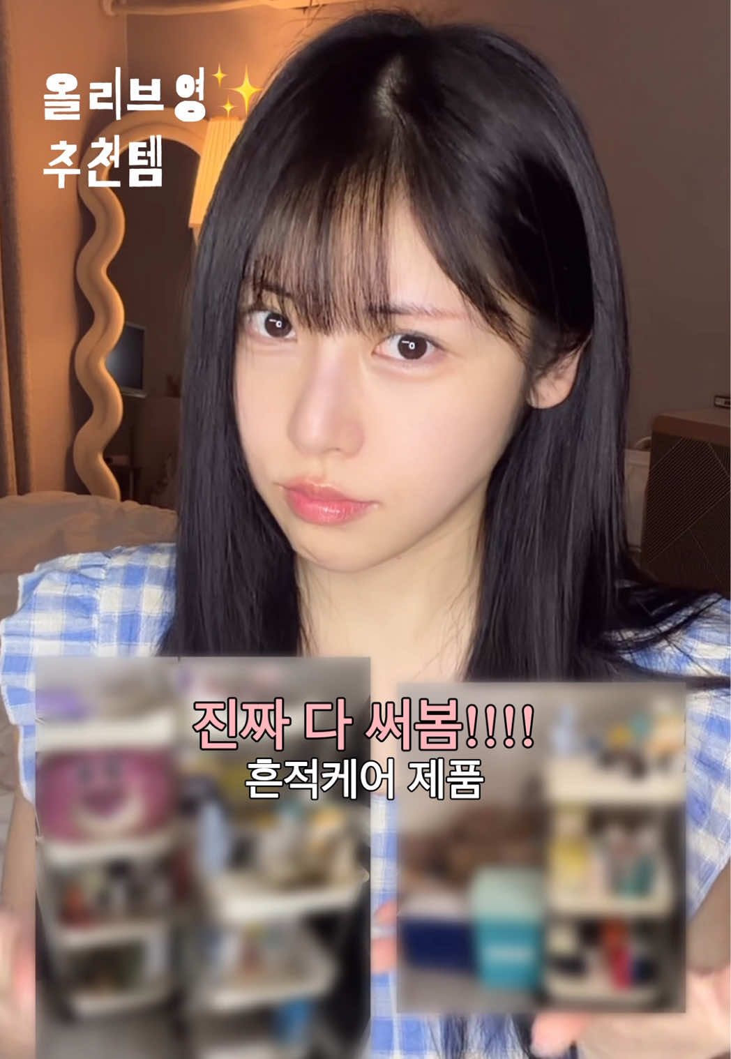 @벨북이🐢