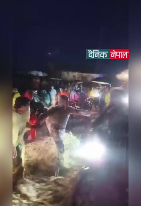 @दैनिक नेपाल