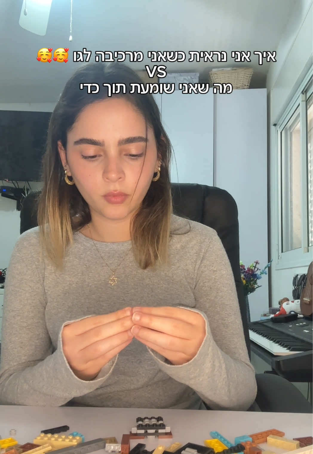 @Shir Shares שיר משתפת