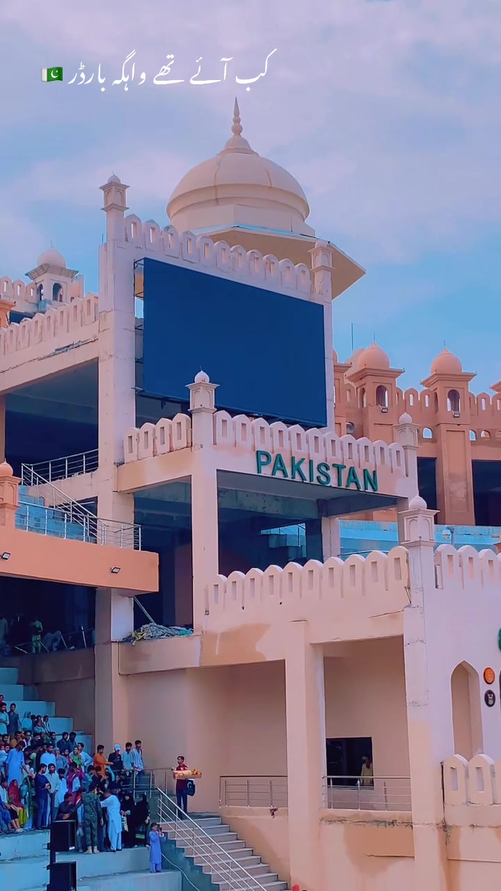 @فیصل سرور